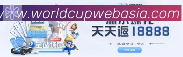 平台使命图